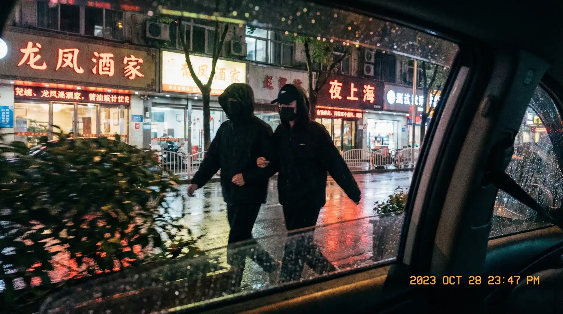博鱼体育官网app - 顶流明星深夜密会现场抓拍照片